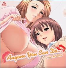 Anyone You Can Do… I Can Do Better! (Bakunyuu Oyako) ตอนที่ 1-2 ซับไทย – Anime5D