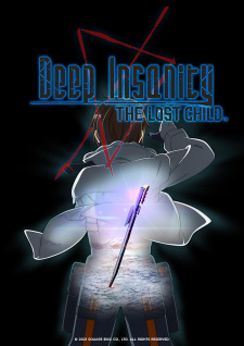Deep Insanity The Lost Child ตอนที่ 1-12 ซับไทย – Anime5D