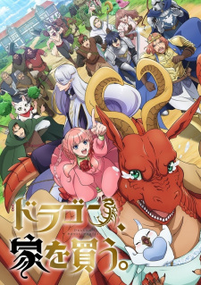 Dragon, Ie wo Kau หาบ้านให้มังกรที ตอนที่ 1-12 ซับไทย – Anime5D