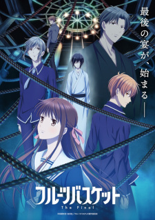 Fruits Basket Final Season เสน่ห์สาวข้าวปั้น ภาค 3 ตอนที่ 1-13 ซับไทย – Anime5D