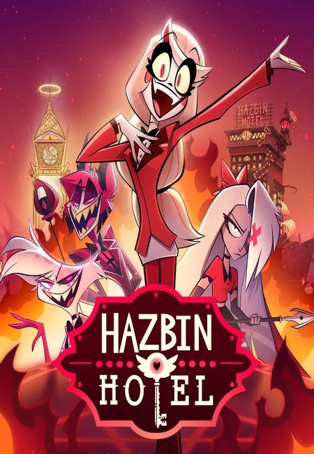 Hazbin Hotel โรงแรมนรกป่วน ตอนที่ 1-8 พากย์ไทย – Anime5D