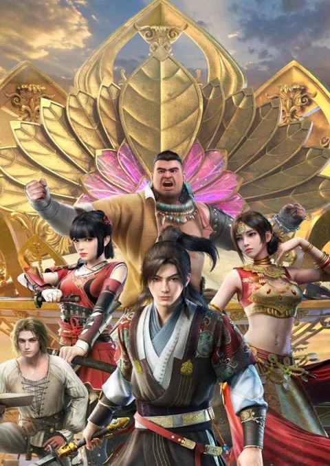 Si Hai Jing Qi Beyond The Ocean 2 เจ้าแห่งมหาสมุทร ภาค 2 ตอนที่ 1-12 ซับไทย – Anime5D